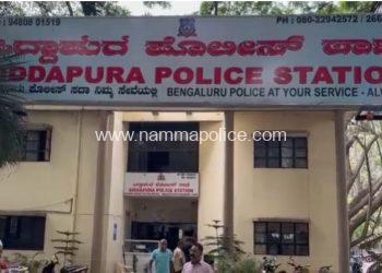2006 ನೇ ಸಾಲಿನಿಂದ ಮನೆ ಕಳ್ಳತನ ಪ್ರಕರಣದಲ್ಲಿ ಮಾನ್ಯ ನ್ಯಾಯಾಲಯಕ್ಕೆ ಹಾಜರಾಗದೆ ತಲೆಮರೆಸಿಕೊಂಡಿದ್ದ ಓರ್ವನ ಬಂಧನ.
