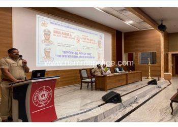 ಅಂತರ್‌ರಾಷ್ಟ್ರೀಯ ಮಾದಕ ವ್ಯಸನ ಮತ್ತು ಅಕ್ರಮ ಕಳ್ಳಸಾಗಣಿಕೆ ವಿರೋಧಿ ದಿನ