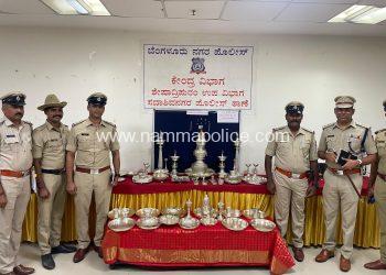 ಅಡುಗೆ ಕೆಲಸ ಮಾಡುವ ವ್ಯಕ್ತಿಯಿಂದ ಮಾಲೀಕನ ಮನೆಗೆ ಕನ ಮೂವರು ವ್ಯಕ್ತಿಗಳ ಬಂಧನ.