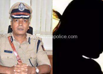 Rape of student in Bengaluru: 5 teams formed to arrest accused, intense search