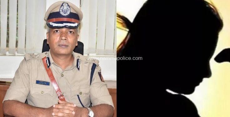Rape of student in Bengaluru: 5 teams formed to arrest accused, intense search