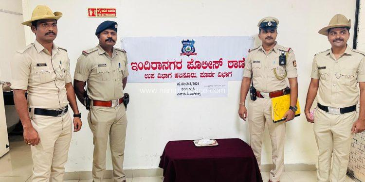 ನಿಷೇದಿತ ಮಾದಕ ವಸ್ತು ಎಂ.ಡಿ.ಎಂ.ಎ ಕ್ರಿಸ್ಟೆಲ್ಗಳನ್ನು ಮಾರಾಟ ಮಾಡುತ್ತಿದ್ದ ಹೊರ ರಾಜ್ಯದ ಓರ್ವ ವ್ಯಕ್ತಿಯ ಬಂಧನ, 78 ಗ್ರಾಂ ಎಂ.ಡಿ.ಎಂ.ಎ ಕ್ರಿಸ್ಟೆಲ್ಗಳ ವಶ, ಮೌಲ್ಯ 12.34 ಲಕ್ಷ.