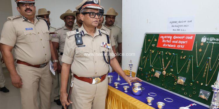 ಮನೆ ಕಳವು ಮಾಡುತ್ತಿದ್ದ ಓರ್ವ ವ್ಯಕ್ತಿಯ ಬಂಧನ.