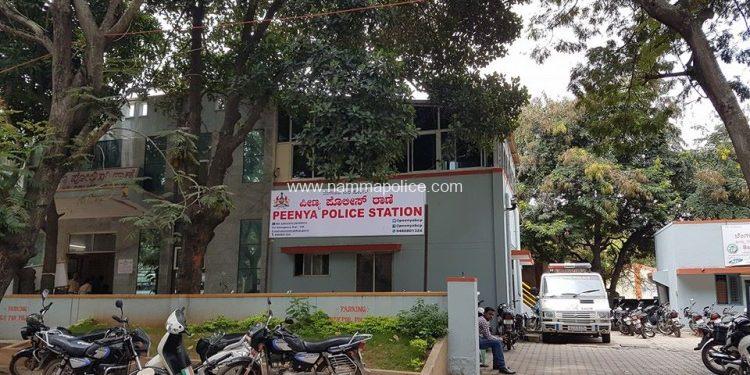 ಯುವತಿ ಜೊತೆ ಸೆಕ್ಯೂರಿಟಿ ಗಾರ್ಡ್ ಅಸಭ್ಯವಾಗಿ ವರ್ತನೆ ಸೆಕ್ಯೂರಿಟಿ ಗಾರ್ಡ್ ಅರೆಸ್ಟ್.!