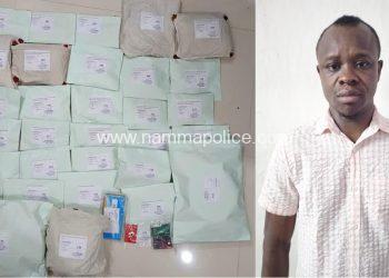 Biggest drug network busted; 6 crore worth of drugs seized; Nigerian citizen arrested!
