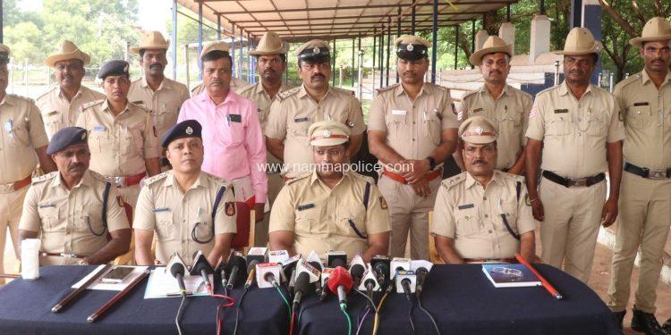 Bengaluru crime