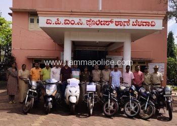 ಕಳುವಾಗಿರುವ 08 ಮೋಟರ ಸೈಕಲ್ಗಳನ್ನು ಪತ್ತೆಮಾಡಿದ ಎಪಿಎಂಸಿ ಪೊಲೀಸ್ರು