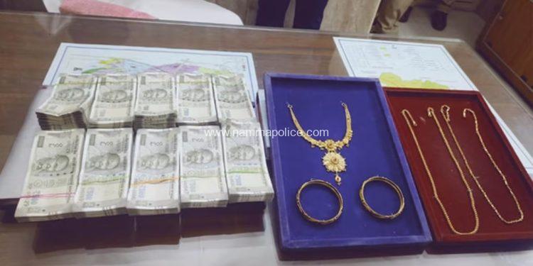 ಎರಡು ಕಳ್ಳತನ ಪ್ರಕರಣಗಳಲ್ಲಿ ಆರೋಪಿ ಕರ್ನಾಟಕದ ವ್ಯಕ್ತಿ ಬಂಧನ; ಕೃಷ್ಣಗಿರಿಯಲ್ಲಿ 5 ಲಕ್ಷ ರೂಪಾಯಿ ನಗದು, ಚಿನ್ನಾಭರಣ ವಶ