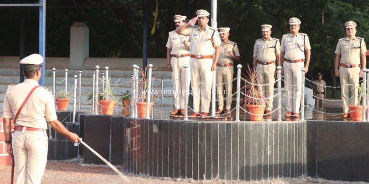 ಬೀದರ ಜಿಲ್ಲಾ ಪೊಲೀಸರಿಂದ ಕವಾಯತು