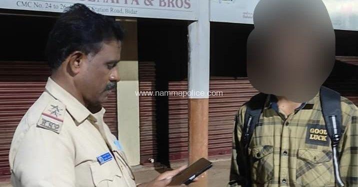 ಬೀದರ ಜಿಲ್ಲಾ ಪೊಲೀಸರಿಂದ ರಾತ್ರಿ ಗಸ್ತು ಕರ್ತವ್ಯದಲ್ಲಿ ಎಮ್.ಸಿ.ಸಿ.ಟಿ.ಎನ್.ಎಸ್ ತಂತಾಶ್ರದಿಂದ ಅನುಮಾನಾಸ್ಪದ ವ್ಯಕ್ತಿಗಳ ಮೇಲೆ ಹದ್ದಿನ ಕಣ್ಣು