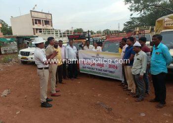 ಬಸವಕಲ್ಯಾಣ ಸಂಚಾರಿ ಪೊಲೀಸರಿಂದ ರಸ್ತೆ ಸುರಕ್ಷತಾ ಸಪ್ತಾಹ-2024. ಸಂಚಾರಿ ನಿಯಮಗಳ ಬಗ್ಗೆ ಅರಿವು ಕಾರ್ಯಕ್ರಮ
