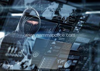 ಗ್ರಾಹಕರೊಬ್ಬರ ಬ್ಯಾಂಕ್ ನಲ್ಲಿದ್ದ 9.7 ಲಕ್ಷ ರೂಪಾಯಿಯನ್ನು ಸೈಬರ್ ವಂಚಕರು ಓಟಿಪಿ ಕೂಡ ಇಲ್ಲದೆ ದೋಚಿರುವ ಘಟನೆ