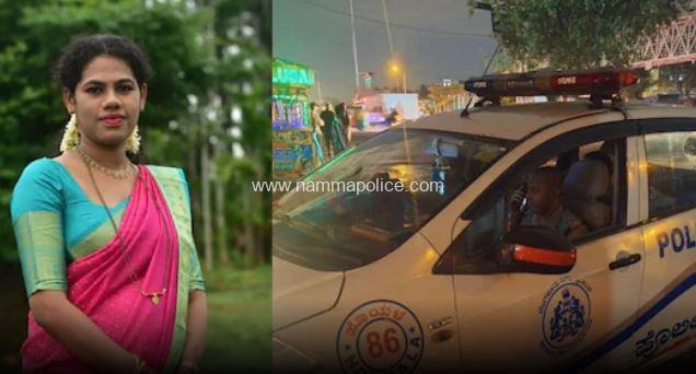 bengaluru news