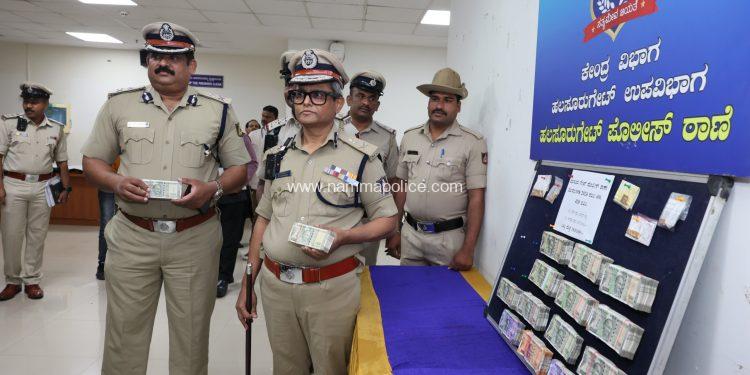 ಚಿನ್ನದ ಅಂಗಡಿ ಮಾಲೀಕನಿಗೆ ನಂಬಿಸಿ, ಮೋಸ ಮಾಡಿದ್ದ ಓರ್ವ ವ್ಯಕ್ತಿಯ ಬಂಧನ, 384 ಗ್ರಾಂ ಚಿನ್ನಾಭರಣ ಹಾಗೂ ನಗದು ಹಣ 10,99,770/-ವಶ. ಒಟ್ಟು ಮೌಲ್ಯ 38 ಲಕ್ಷ.