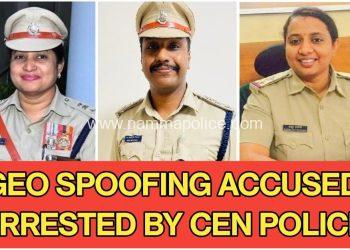 ಡ್ರೈವರ್ಗಳ ಐಡಿಗಳನ್ನು ಸೃಷ್ಠಿಸಿಕೊಂಡು ವಂಚಿಸುತ್ತಿದ್ದ ನಾಲ್ವರು ವ್ಯಕ್ತಿಗಳ ಬಂಧನ.