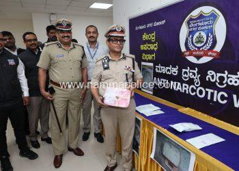 ಸಿಸಿಬಿ ಯ ಮಾದಕ ದವ್ಯ ನಿಗ್ರಹ ದಳದವರಿಂದ ಕಾರ್ಯಾಚರಣೆ.