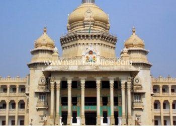 DCRE’ ವಿಶೇಷ ಠಾಣೆಗಳಿಗೆ 450 ಪೊಲೀಸರ ನೇಮಕಾತಿಗೆ ರಾಜ್ಯ ಸರ್ಕಾರ ಗ್ರೀನ್ ಸಿಗ್ನಲ್