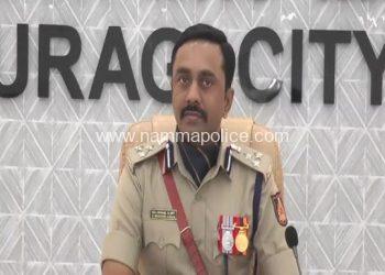 Kalaburagi Police seized smart phone, prohibited items from Central Jail
