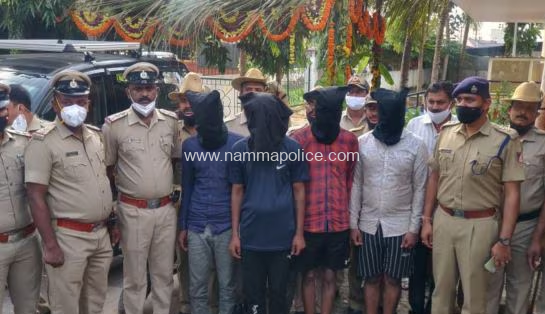 Police arrest suspects involved in the double murder case in Hassan, Karnataka, linked to suspicious ATM transactions during COVID-19.