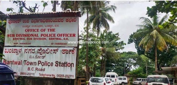 ಕಳ್ಳತನ ಪ್ರಕರಣವನ್ನು ಭೇಧಿಸಿದ ಬಂಟ್ವಾಳ ಪೊಲೀಸರು