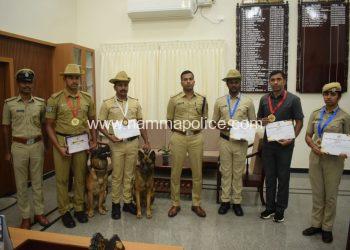 ಕೊಡಗು ಜಿಲ್ಲಾ ಪೊಲೀಸ್ ಪತ್ರಿಕಾ ಪ್ರಕಟಣೆ