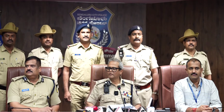 ದ್ವಿ-ಚಕ್ರ ವಾಹನಗಳನ್ನು ಕಳ್ಳತನ ಮಾಡುತ್ತಿದ್ದ ಓರ್ವ ವ್ಯಕ್ತಿಯ ಬಂಧನ. 11 ದ್ವಿ-ಚಕ್ರ ವಾಹನಗಳ ವಶ. ಮೌಲ್ಯ 18 ಲಕ್ಷ.