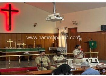 ಹಿರಿಯರ ನಾಗರಿಕರಿಗೆ ಉಚಿತ ಡಿಜಿಟಲ್ ಸಾಕ್ಷರತೆ ಹಾಗೂ ಸೈಬರ್ ಸುರಕ್ಷತೆ ತರಬೇತಿ ಕುರಿತು.