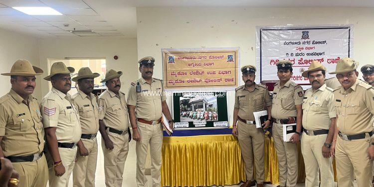 ದ್ವಿ-ಚಕ್ರ ವಾಹನಗಳನ್ನು ಕಳವು ಮಾಡುತ್ತಿದ್ದ ಆರು ವ್ಯಕ್ತಿಗಳ ಬಂಧನ. 29 ದ್ವಿ-ಚಕ್ರ ವಾಹನಗಳ ವಶ. ಮೌಲ್ಯ 11.60 ಲಕ್ಷ.