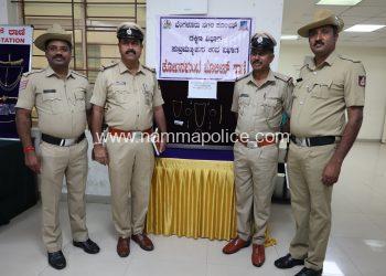 ಕಳುವು ಮಾಡಿದ್ದ ಮನೆಕೆಲಸದಾಕೆಯ ಬಂಧನ.