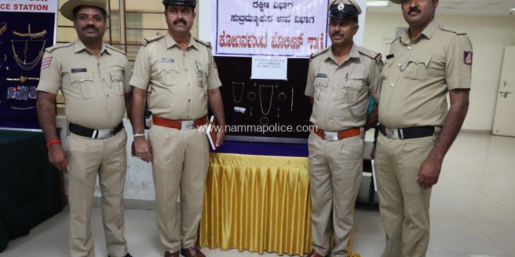 ಕಳುವು ಮಾಡಿದ್ದ ಮನೆಕೆಲಸದಾಕೆಯ ಬಂಧನ.
