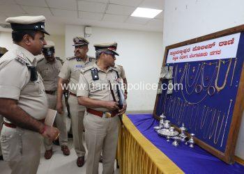 ಜ್ಯೂವೆಲರಿ ಅಂಗಡಿಯೊಂದರಲ್ಲಿ ಕಳ್ಳತನ ಮಾಡಿದ್ದ ಓರ್ವ ವ್ಯಕ್ತಿಯ ಬಂಧನ. 126 ಗ್ರಾಂ ಚಿನ್ನಾಭರಣ ವಶ. ಮೌಲ್ಯ 9 ಲಕ್ಷ.