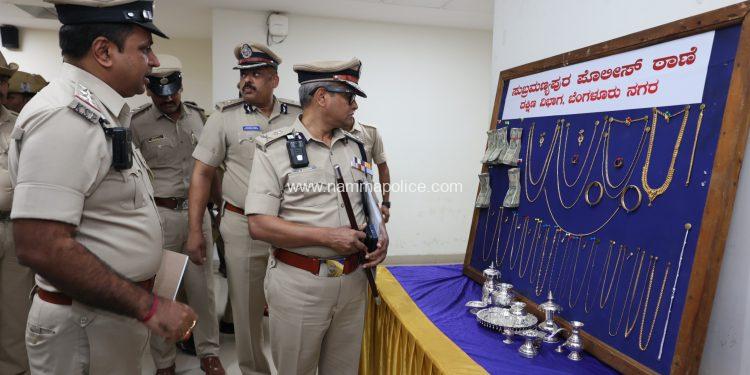 ಜ್ಯೂವೆಲರಿ ಅಂಗಡಿಯೊಂದರಲ್ಲಿ ಕಳ್ಳತನ ಮಾಡಿದ್ದ ಓರ್ವ ವ್ಯಕ್ತಿಯ ಬಂಧನ. 126 ಗ್ರಾಂ ಚಿನ್ನಾಭರಣ ವಶ. ಮೌಲ್ಯ 9 ಲಕ್ಷ.