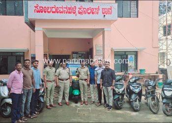 ದ್ವಿ-ಚಕ್ರ ವಾಹನ ಕಳವು ಮಾಡಿದ್ದ ಇಬ್ಬರು ವ್ಯಕ್ತಿಗಳ ಬಂಧನ.