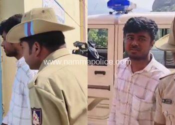 ಕೃಷಿ ಹೊಂಡದಲ್ಲಿ ಸ್ಫೋಟ; ಡ್ರೋನ್ ಪ್ರತಾಪ್​ಗೆ 10 ದಿನದ ನ್ಯಾಯಾಂಗ ಬಂಧನ