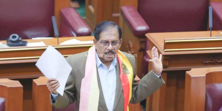 641 digital fraud cases in 2024, Rs 109 crore loss for Karnataka!-Dr. G Parameshwara