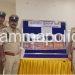 ಸರ್ಕಾರದ ಕೋಟದಡಿ ಬರುವ ಇಂಜಿನಿಯರಿಂಗ್ ಸೀಟುಗಳನ್ನು ಬ್ಲಾಕ್ ಮಾಡಿ, ಖಾಸಗಿ ಕಾಲೇಜುಗಳಿಗೆ ಲಾಭ ಮಾಡಿಕೊಟ್ಟು, ಅರ್ಹ ಅಭ್ಯರ್ಥಿಗಳಿಗೆ ವಂಚಿಸುತ್ತಿದ್ದ ಹತ್ತು ವ್ಯಕ್ತಿಗಳ ಬಂಧನ