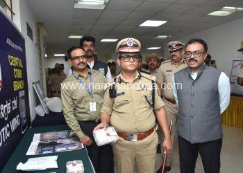 ಸಿಸಿಬಿ ಯ ಮಾದಕ ದ್ರವ್ಯ ನಿಗ್ರಹ ದಳದವರ ಕಾರ್ಯಾಚರಣೆ.