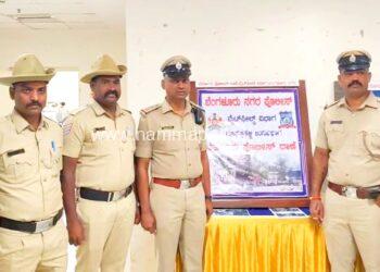 ದ್ವಿ-ಚಕ್ರ ವಾಹನಗಳನ್ನು ಕಳವು ಮಾಡುತ್ತಿದ್ದ ಓರ್ವ ವ್ಯಕ್ತಿಯ ಬಂಧನ