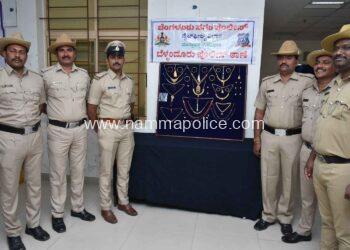 ಮನೆ ಕಳವು ಮಾಡಿದ ಓರ್ವ ವ್ಯಕ್ತಿಯ ಬಂಧನ, 682 ಗ್ರಾಂ ಚಿನ್ನಾಭರಣ ವಶ. ಮೌಲ್ಯ 45 ಲಕ್ಷ.