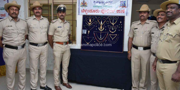 ಮನೆ ಕಳವು ಮಾಡಿದ ಓರ್ವ ವ್ಯಕ್ತಿಯ ಬಂಧನ, 682 ಗ್ರಾಂ ಚಿನ್ನಾಭರಣ ವಶ. ಮೌಲ್ಯ 45 ಲಕ್ಷ.