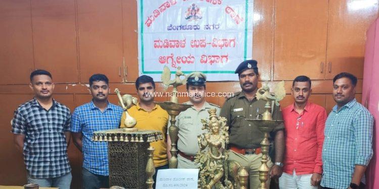 ಹೋಟೆಲ್ನಲ್ಲಿ ಕೆಲಸ ಮಾಡಿಕೊಂಡು, ತಾಮ್ರ ಮತ್ತು ಹಿತ್ತಾಳೆಯ ವಸ್ತುಗಳನ್ನು ಕಳ್ಳತನ ಮಾಡಿದ್ದ ಓರ್ವ ವ್ಯಕ್ತಿಯ ಬಂಧನ. ಮೌಲ್ಯ 4.50 ಲಕ್ಷ.
