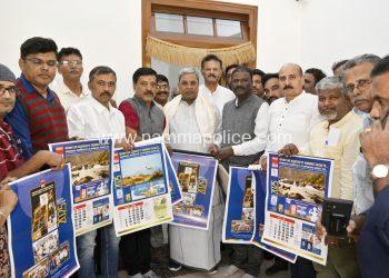 ಪತ್ರಕರ್ತರ ಸಹಕಾರ ಸಂಘದ ಕ್ಯಾಲೆಂಡರ್ ಬಿಡುಗಡೆ ಮಾಡಿದ ಸಿಎಂ ಸಿದ್ದರಾಮಯ್ಯ