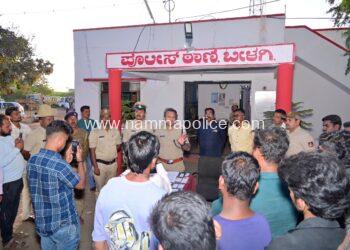 ಕಳೆದ ಹೋದ 40 ಮೊಬೈಲ್ ಪತ್ತೆ, ವಾರಸುದಾರರಿಗೆ ಹಸ್ತಾಂತರ