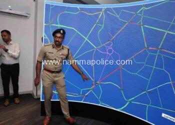 ಸಂಚಾರ ಪೊಲೀಸ್ ವಸ್ತು ಸಂಗ್ರಹಾಲಯ ಮತ್ತು ಅನುಭವ ಕೇಂದ್ರದ ಉದ್ಘಾಟನೆ.