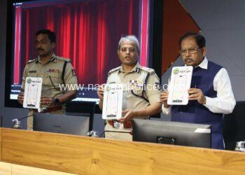 “ASTraM Mobile application” ಅನ್ನು ಬಿಡುಗಡೆ