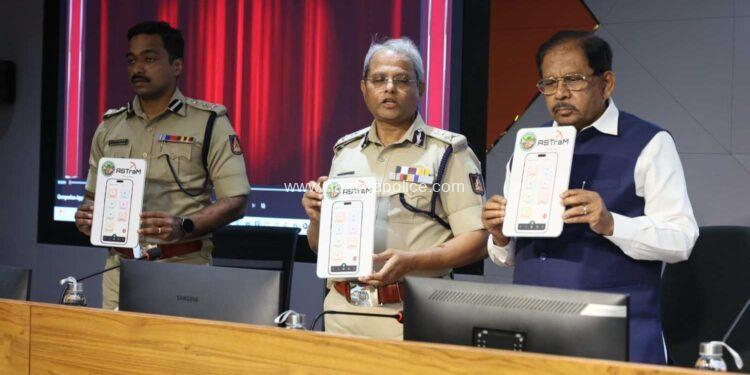 “ASTraM Mobile application” ಅನ್ನು ಬಿಡುಗಡೆ