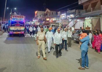 ಬೀದರ ಜಿಲ್ಲಾ ಪೊಲೀಸ್ ರಿಂದ ಕಳೆದ ಒಂದು ವಾರದಲ್ಲಿ ಬೀದರ ಜಿಲ್ಲೆಯಲ್ಲಿ ಕಾನೂನು ಸುವ್ಯವಸ್ಥೆ ಕಾಪಾಡಲು ಕೈಕೊಂಡ ಕ್ರಮ