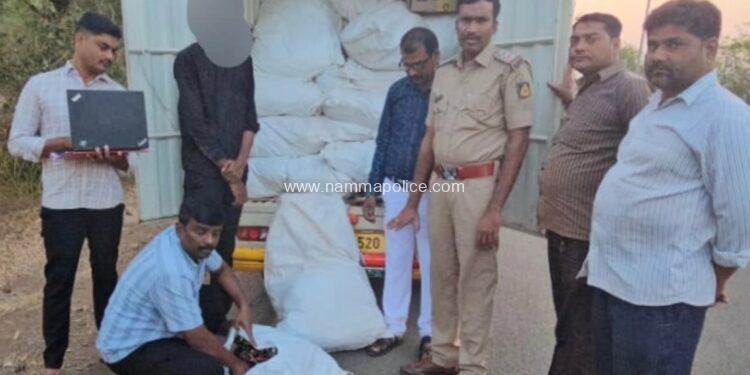 ಬೀದರ ಜಿಲ್ಲೆಯ ನೂತನ ನಗರ ಪೊಲೀಸರಿಂದ 10 ಲಕ್ಷಕ್ಕೂ ಅಧಿಕ ಮೌಲ್ಯದ ಸುಗಂಧಿತ ನಕಲಿ ತಂಬಾಕು ಪದಾರ್ಥ ವಶ, ಒಂದು ವಾಹನ ಜಪ್ತಿ ಆರೋಪಿರ ಬಂಧನ