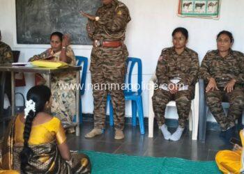 ಬೀದರ ಜಿಲ್ಲಾ ಪೊಲೀಸ್ ಇಲಾಖೆಯ ವಿಶೇಷ ಮಹಿಳಾ ಪೊಲೀಸ್ ತಂಡ “ಅಕ್ಕ ಪಡೆ