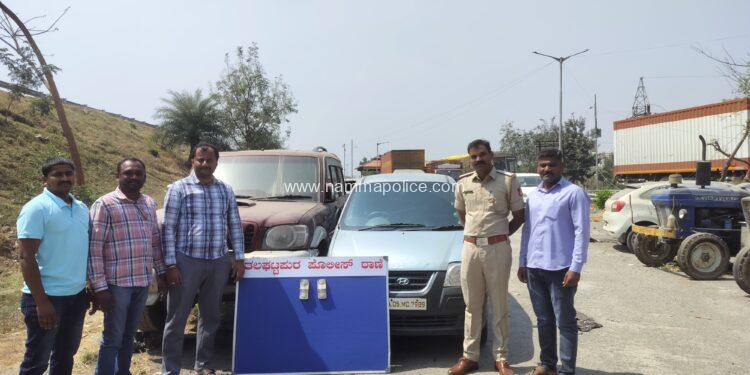 ಗೋವನ್ನು ಕದ್ದ ದುಷ್ಟರ ತಂಡ,ತಪ್ಪಿಗೆ ಸಿಕ್ಕ ತಲೆದಂಡ